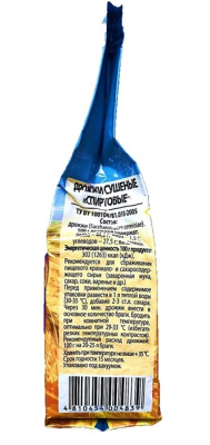 droggi-belorusskie droggi-belorusskie